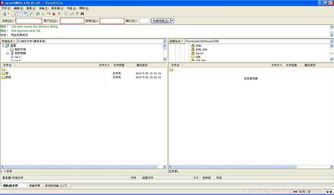 提前認(rèn)識(shí)軟件開發(fā) 2 軟件開發(fā)工程師常用的工具軟件