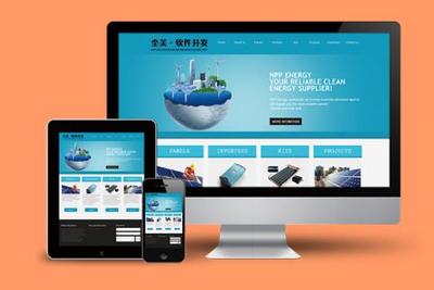 保定塵美軟件開發(fā)公司 以技術(shù)為核心，賦能企業(yè)網(wǎng)絡(luò)品牌與數(shù)字化未來